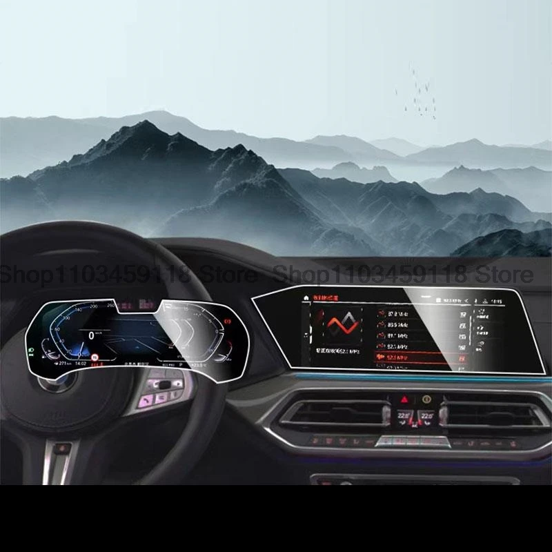 Tempered Glass Screen Protector For BMW X5 MK4 G05 2019~2022 Car Navigation dashboard anti-scratch accessories
Tempered Glass Screen Protector For BMW X5 MK4 G05 2019~2022 Car Navigation dashboard anti-scratch accessories
