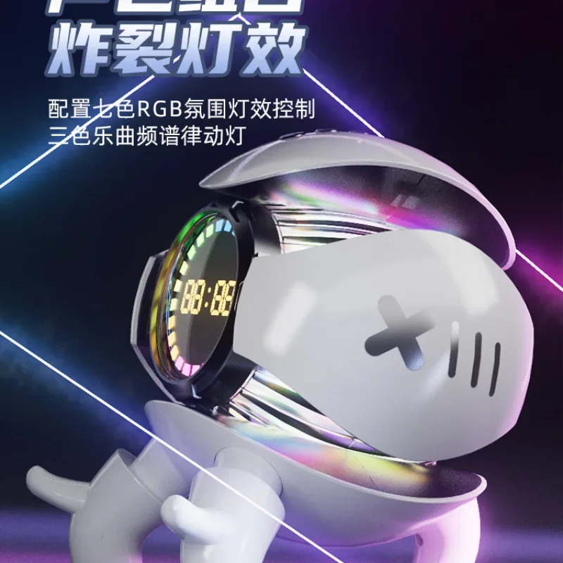 Mecha Monster AI Smart Bluetooth Audio Clock Alarm Clock Card Radio Gaming Computer Ambient Light
Mecha Monster AI Smart Bluetooth Audio Clock Alarm Clock Card Radio Gaming Computer Ambient Light