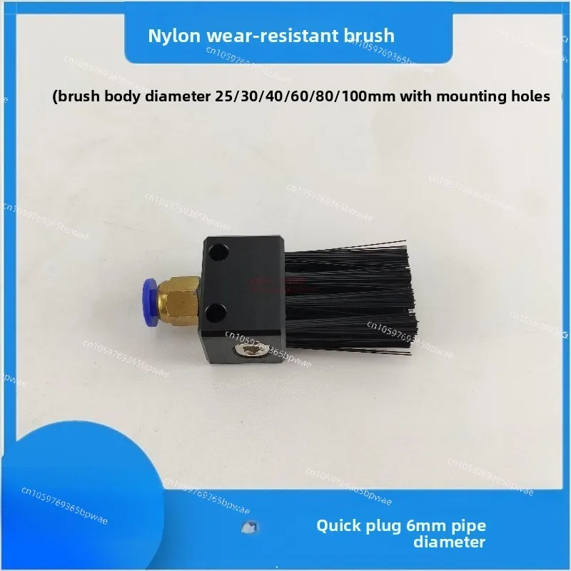 Industrial Chain Lubrication Oil Leakage Small Bristle Wear-resistant Nylon Oil Brush Lubrication Brush 30mm Installation Hole
Industrial Chain Lubrication Oil Leakage Small Bristle Wear-resistant Nylon Oil Brush Lubrication Brush 30mm Installation Hole