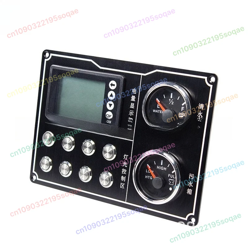 8 Button Waterproof Marine Rocker Switch Integrated Panel With Water Level Voltage Meter For RV Yacht Vehicle Refitting
8 Button Waterproof Marine Rocker Switch Integrated Panel With Water Level Voltage Meter For RV Yacht Vehicle Refitting