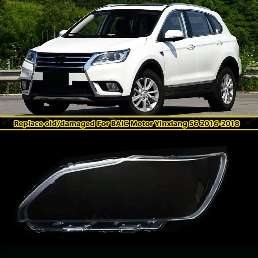 Front Headlight Cover Lens Plexiglass For BAIC Motor Yinxiang S6 2016-2018 Headlamp Transparent Shell Lampshade Lamp Shade
Front Headlight Cover Lens Plexiglass For BAIC Motor Yinxiang S6 2016-2018 Headlamp Transparent Shell Lampshade Lamp Shade