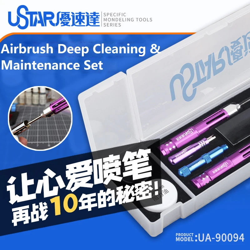 U-STAR UA-90094 Airbrush Deep Maintenance Kit Professional Cleaning & Care Tools for Model Airbrush
U-STAR UA-90094 Airbrush Deep Maintenance Kit Professional Cleaning & Care Tools for Model Airbrush
