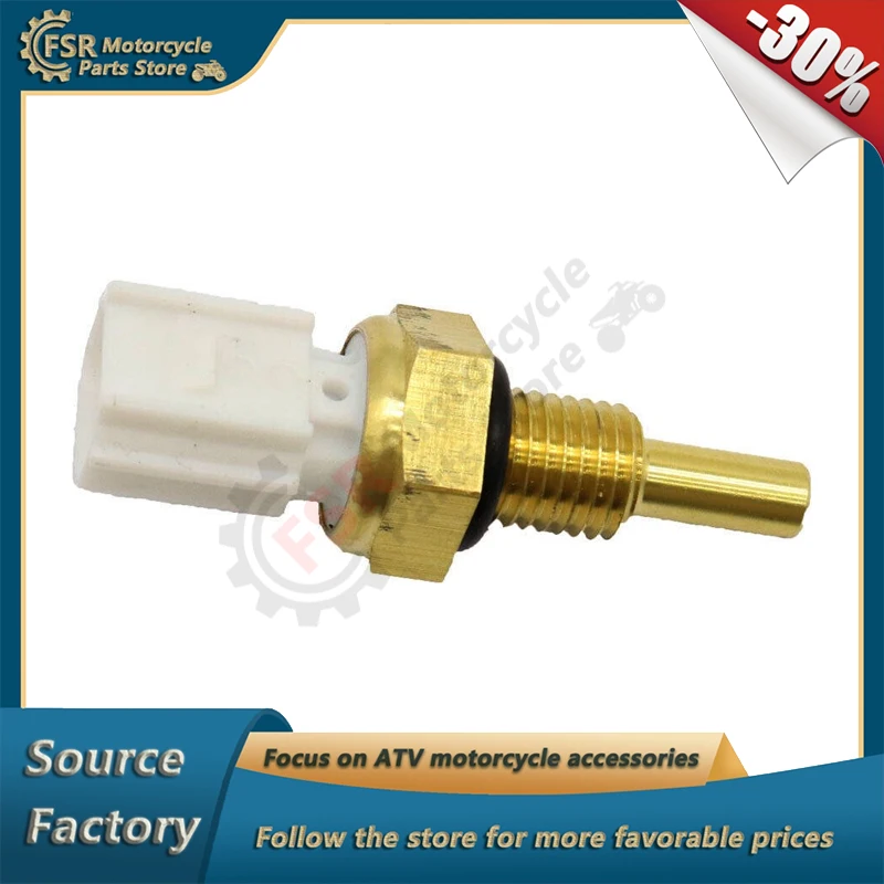 Датчик температуры воды, подходит для Honda GL1800 CRF1100 SXS1000 TRX420 TRX500 TRX680 NC750 FOURTRAX CRF250 CB650, P/N: 37870-MGS-D31
Датчик температуры воды, подходит для Honda GL1800 CRF1100 SXS1000 TRX420 TRX500 TRX680 NC750 FOURTRAX CRF250 CB650, P/N: 37870-MGS-D31