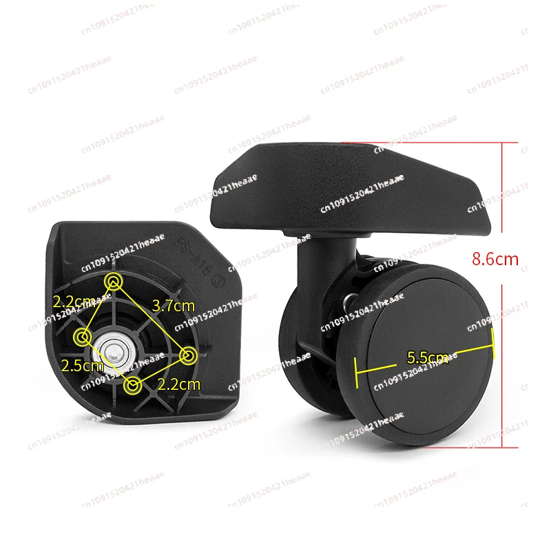 Suitable for PS-A18 universal wheels Luggage replacement wheel luggage accessories PS-A24
Suitable for PS-A18 universal wheels Luggage replacement wheel luggage accessories PS-A24