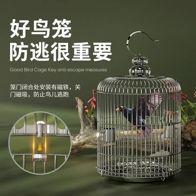 Hot Selling Stainless Steel Birds Nest Cage Round Bird Cage for Hanging Canary Bird Carrying Cage Outdoor
Hot Selling Stainless Steel Birds Nest Cage Round Bird Cage for Hanging Canary Bird Carrying Cage Outdoor