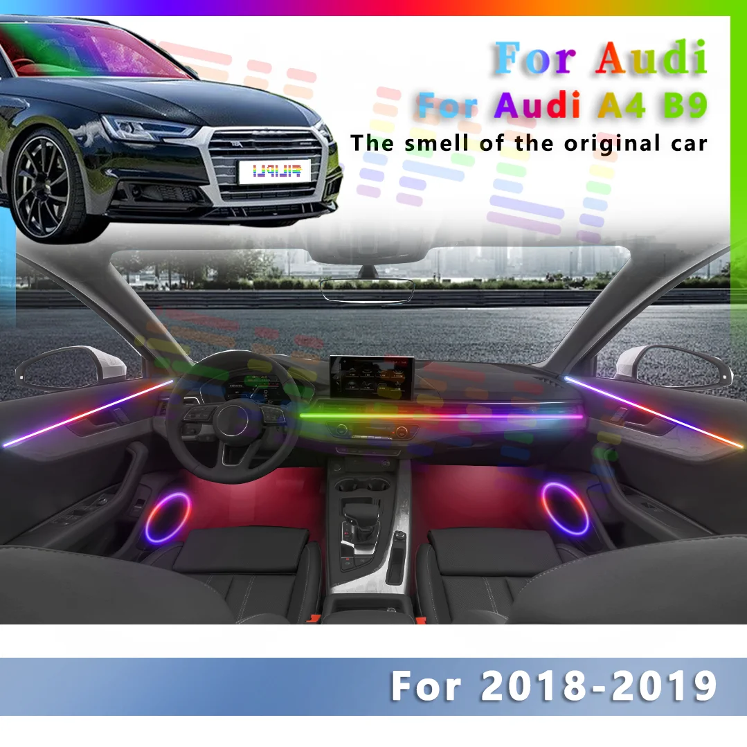 Для Audi A4 B9 2016-2018 акриловые полосы окружающего света ударопрочные регулируемая яркость настройка кабины
Для Audi A4 B9 2016-2018 акриловые полосы окружающего света ударопрочные регулируемая яркость настройка кабины