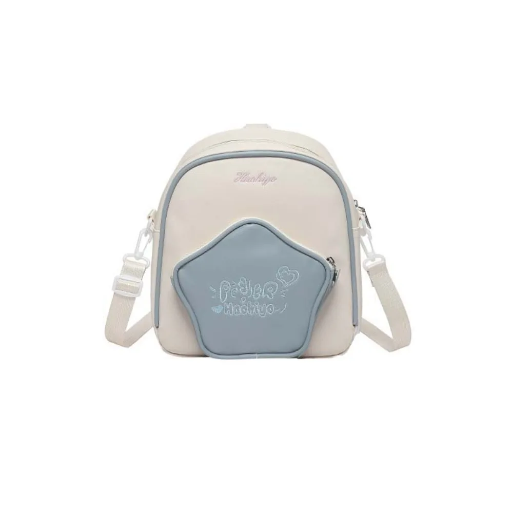 Fashion Patchwork Y2K Star Backpack Sweet Large Capacity Cartoon PU Schoolbag Waterproof Women PU Backpack Travel
Fashion Patchwork Y2K Star Backpack Sweet Large Capacity Cartoon PU Schoolbag Waterproof Women PU Backpack Travel