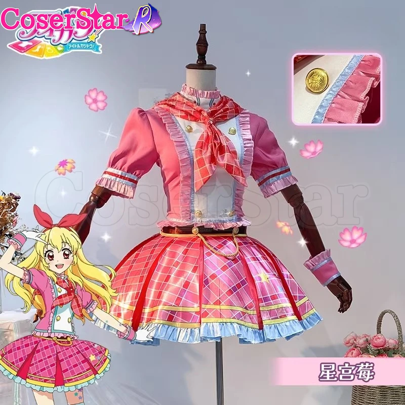 CoserStar-SR Aikatsu Hoshimiya Ichigo Косплей Костюм Карнавал Хэллоуин Комикс Вечернее Платье
CoserStar-SR Aikatsu Hoshimiya Ichigo Косплей Костюм Карнавал Хэллоуин Комикс Вечернее Платье