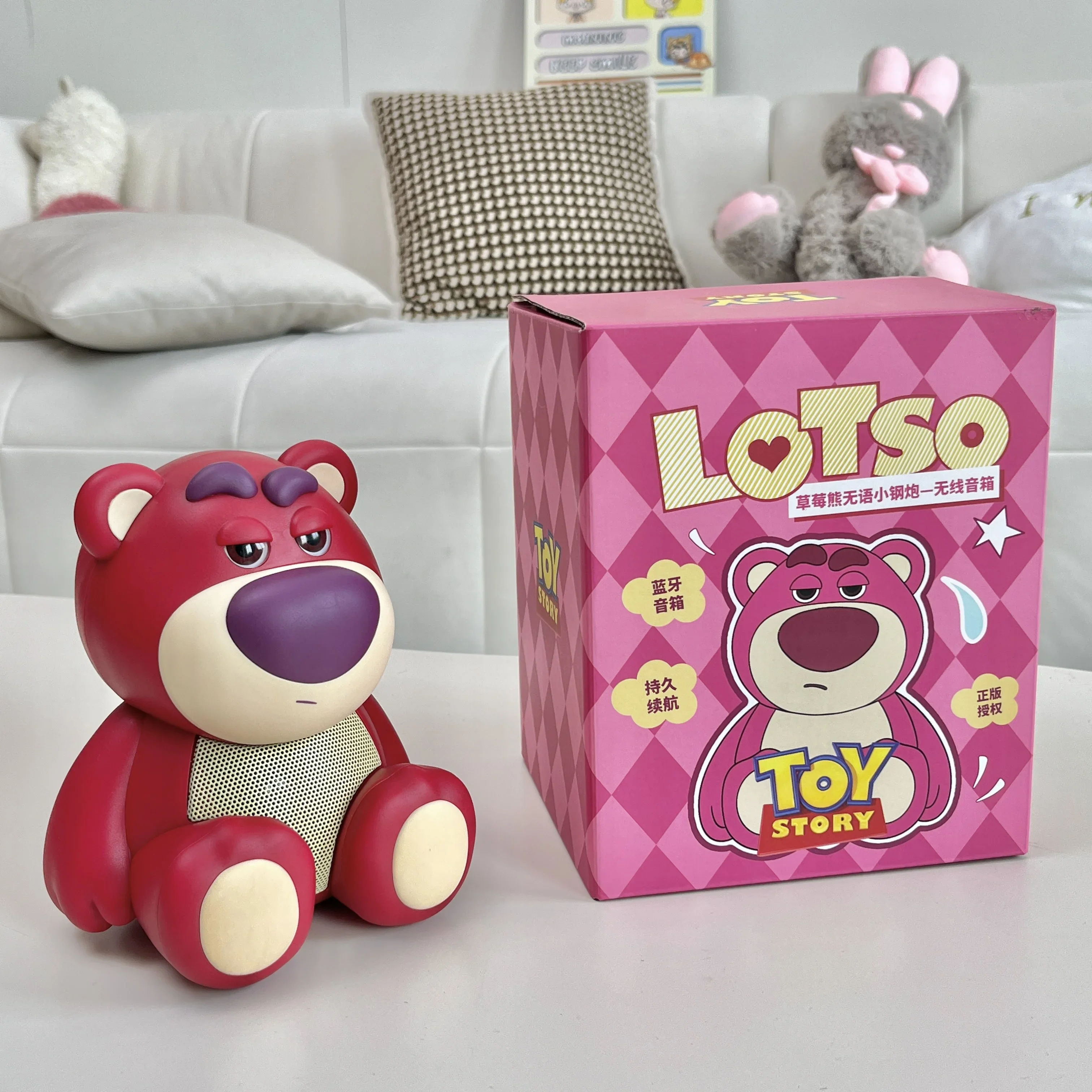 Small Strawberry Bear Doll Desktop Audio Ornaments Wireless Bluetooth Connected to Play Stereo Music Center Portable Speakers
Small Strawberry Bear Doll Desktop Audio Ornaments Wireless Bluetooth Connected to Play Stereo Music Center Portable Speakers