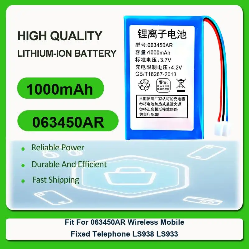 Replacement Mobile Phone Battery For 063450AR Wireless Mobile Fixed Telephone LS938 LS933 063450AR 1000mAh
Replacement Mobile Phone Battery For 063450AR Wireless Mobile Fixed Telephone LS938 LS933 063450AR 1000mAh