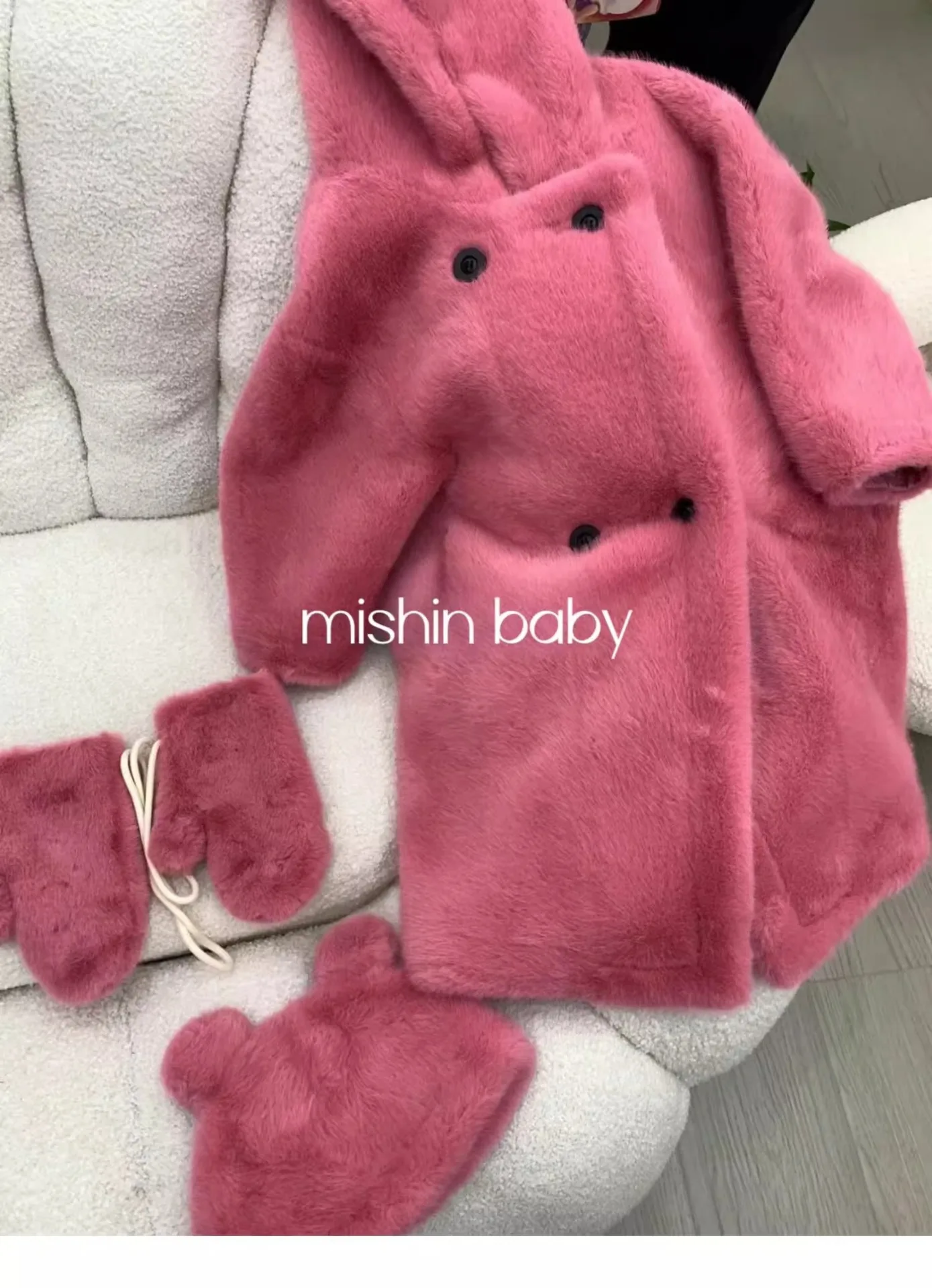 Girls Coat 2025 Autumn and Winter New Children's Clothing Korean Style Girl Baby in The Long Thick Hoodie Mink Velvet Coat
Girls Coat 2025 Autumn and Winter New Children's Clothing Korean Style Girl Baby in The Long Thick Hoodie Mink Velvet Coat