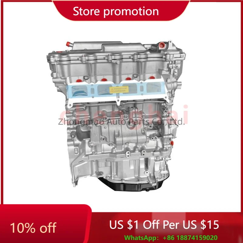 Горячая продажа с фабрики Wzddl для гибридного двигателя Toyota Camry RAV4 Alphard Wilfa Es300 GS300 Es260 Es250 2ar-Fe
Горячая продажа с фабрики Wzddl для гибридного двигателя Toyota Camry RAV4 Alphard Wilfa Es300 GS300 Es260 Es250 2ar-Fe