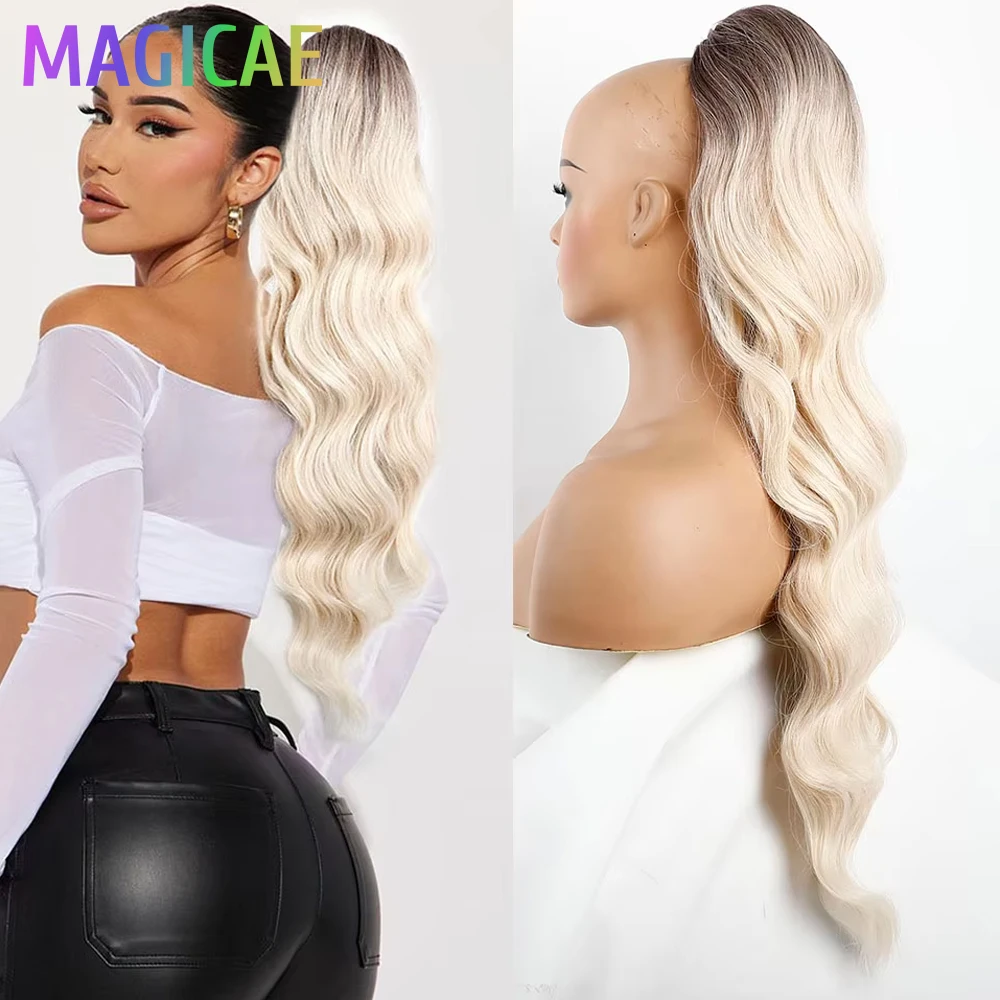 Накладные хвосты Magicae Body Wave 28 дюймов, омбре коричневый с блондом T4/12/613 T2/27, на заколках, из термостойкого синтетического волоса
Накладные хвосты Magicae Body Wave 28 дюймов, омбре коричневый с блондом T4/12/613 T2/27, на заколках, из термостойкого синтетического волоса
