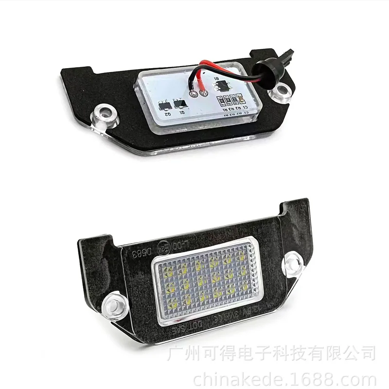 Suitable for Dodge Challenger Chrysler 300 license plate light Lancia Thema license plate light 
Suitable for Dodge Challenger Chrysler 300 license plate light Lancia Thema license plate light
