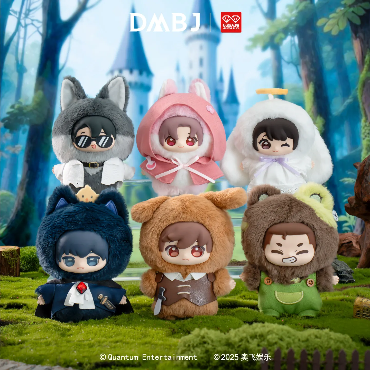 Mystery Castle Plush Ornament Blind Box Surprise Doll Collectible Figurine Trendy Desktop Decoration Toy
Mystery Castle Plush Ornament Blind Box Surprise Doll Collectible Figurine Trendy Desktop Decoration Toy