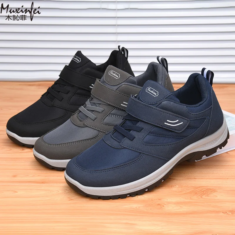 Мужские кроссовки для активного отдыха и альпинизма 2026: Новинка с мягкой подошвой, легкие, дышащие и комфортные
Мужские кроссовки для активного отдыха и альпинизма 2026: Новинка с мягкой подошвой, легкие, дышащие и комфортные