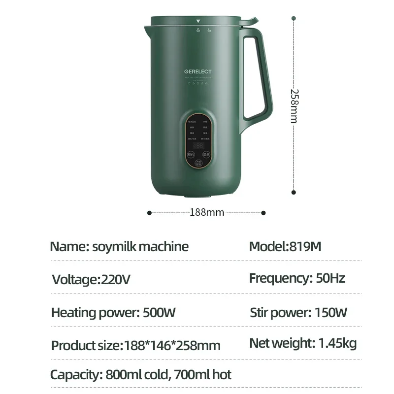 800ml Soybean Milk Machine Electric Juicer Multifunctional Wall Breaking Machine Automatic Heating Cooking Soy Milk Maker 220V
800ml Soybean Milk Machine Electric Juicer Multifunctional Wall Breaking Machine Automatic Heating Cooking Soy Milk Maker 220V