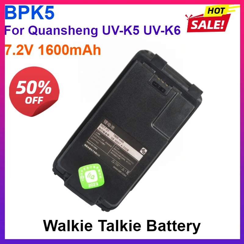 BPK5 7.2V 1600mAh Li-ion Battery for Quansheng UV-K5 UV-K6 – Rechargeable Walkie Talkie Two-Way Radio Replacement Battery
BPK5 7.2V 1600mAh Li-ion Battery for Quansheng UV-K5 UV-K6 – Rechargeable Walkie Talkie Two-Way Radio Replacement Battery