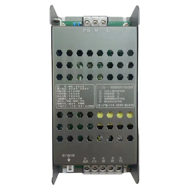 Лестничный ступенчатый светильник, интеллектуальный индукционный светильник для лестницы автобуса, светодиодный светильник для чеканки, бега, воды, ступенчатый светильник
Лестничный ступенчатый светильник, интеллектуальный индукционный светильник для лестницы автобуса, светодиодный светильник для чеканки, бега, воды, ступенчатый светильник