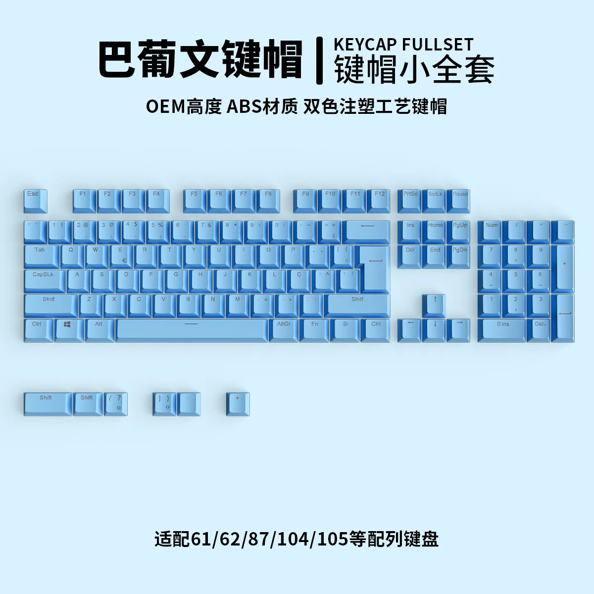 Brazilian Portuguese Transparent Keycap 104 Brazilian Character Root Mechanical Keyboard Cap Black White Blue Pink
Brazilian Portuguese Transparent Keycap 104 Brazilian Character Root Mechanical Keyboard Cap Black White Blue Pink