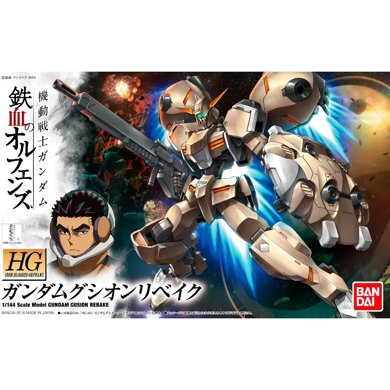 In stock Bandai Genuine HG 1:144 Gouda Goussin Forging Gundam Anime Action Figure Assembly Model Toys Gifts
In stock Bandai Genuine HG 1:144 Gouda Goussin Forging Gundam Anime Action Figure Assembly Model Toys Gifts