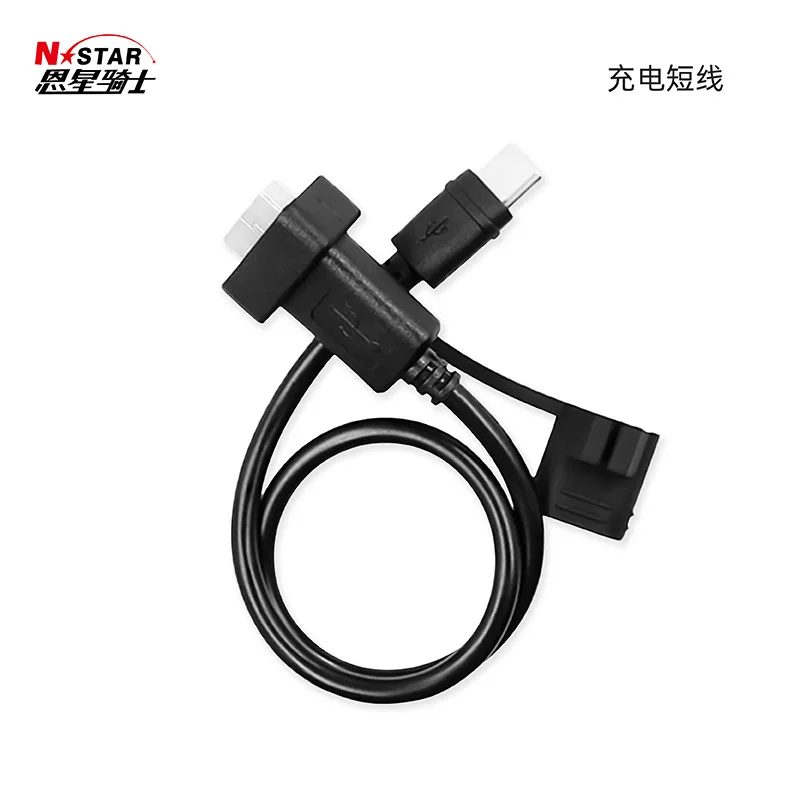 10PCS Dual USB waterproof motorcycle mobile phone charger special USB waterproof charging cable accessories short cable
10PCS Dual USB waterproof motorcycle mobile phone charger special USB waterproof charging cable accessories short cable