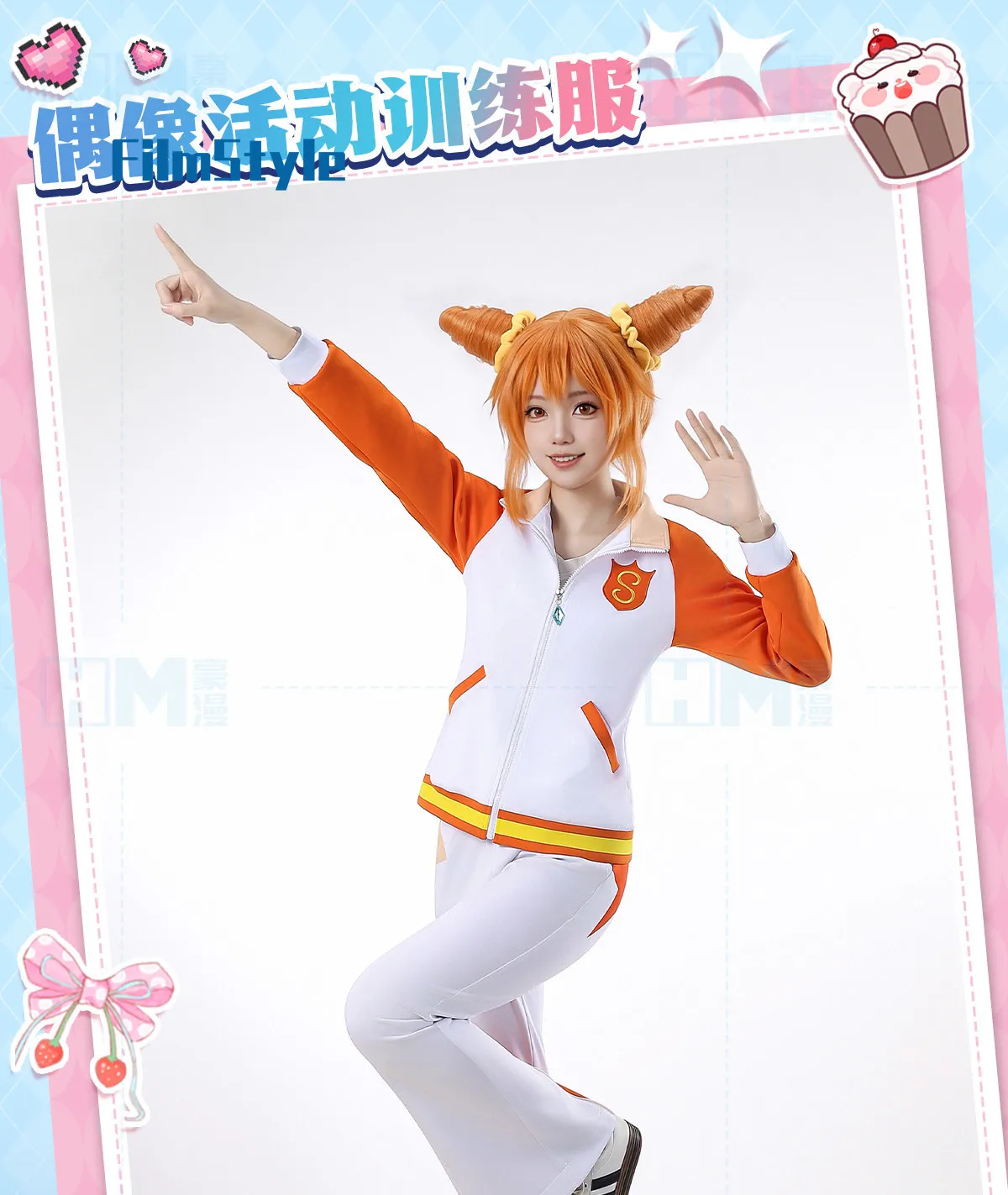 Anime Aikatsu! Arisugawa Otome Cosplay Costume Uniform Halloween Carnival Party Christmas Play Role Clothes Clothing
Anime Aikatsu! Arisugawa Otome Cosplay Costume Uniform Halloween Carnival Party Christmas Play Role Clothes Clothing