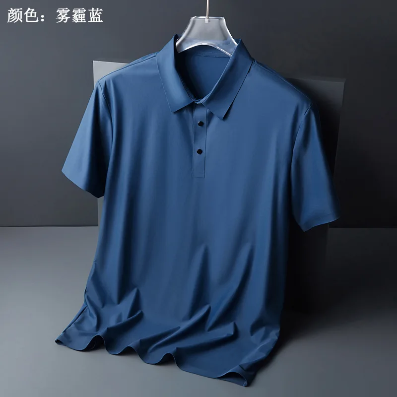 2025 Summer New Style Men's Middle-aged and Young Lapels Are Cool Fashion Trendy Short-sleeved T-shirt POLO Shirt
2025 Summer New Style Men's Middle-aged and Young Lapels Are Cool Fashion Trendy Short-sleeved T-shirt POLO Shirt