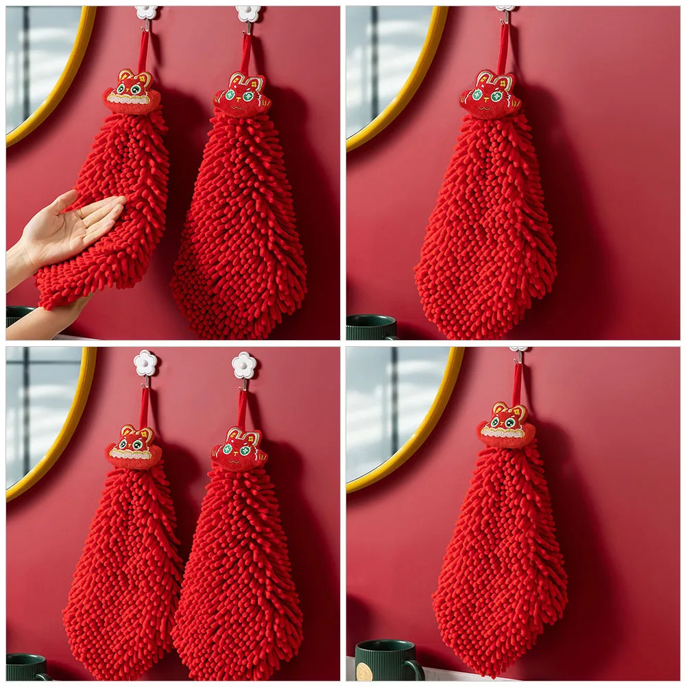 2Pcs Chenille Hand Towel Fast Drying Absorbent Kitchen Bathroom Lanyard Practical Easy Clean Chinese Hand Towel
2Pcs Chenille Hand Towel Fast Drying Absorbent Kitchen Bathroom Lanyard Practical Easy Clean Chinese Hand Towel