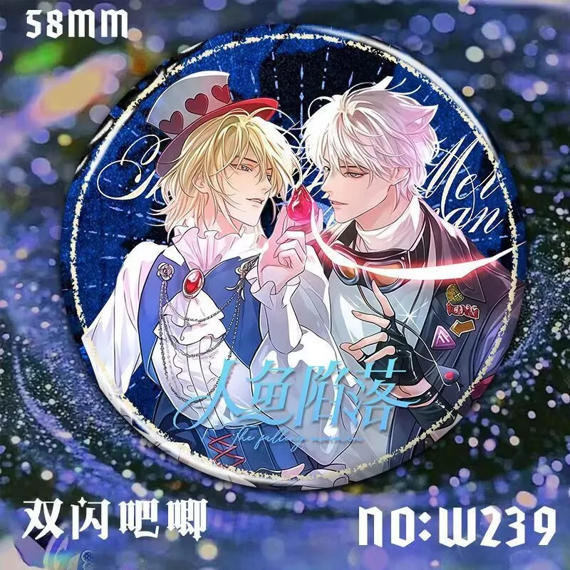 Сумка-подвеска с радужным значком, сделанная вором «Русалка Фолз», Ba Ji и «Lanbo Bai Chu Nian» doujinshi Gu Zi
Сумка-подвеска с радужным значком, сделанная вором «Русалка Фолз», Ba Ji и «Lanbo Bai Chu Nian» doujinshi Gu Zi