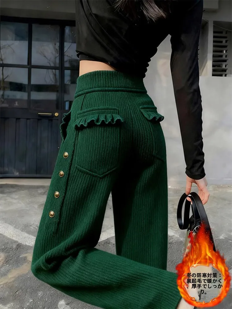 High Waist Thickened Fleece Green Wide Leg Pants Women Casual Loose Trousers Spring Autumn New Style Decorative Pleats
High Waist Thickened Fleece Green Wide Leg Pants Women Casual Loose Trousers Spring Autumn New Style Decorative Pleats
