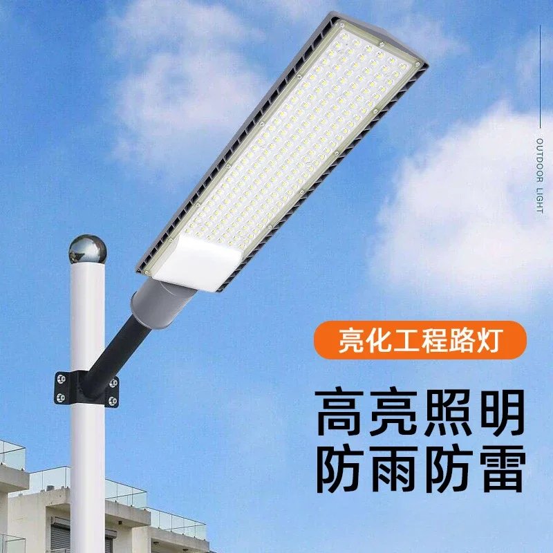 Super Bright Outdoor Street Lights, IP66 Waterproof LED Lamps for Garden, Courtyard Square, Indoor and Outdoor Road Lighting
Super Bright Outdoor Street Lights, IP66 Waterproof LED Lamps for Garden, Courtyard Square, Indoor and Outdoor Road Lighting