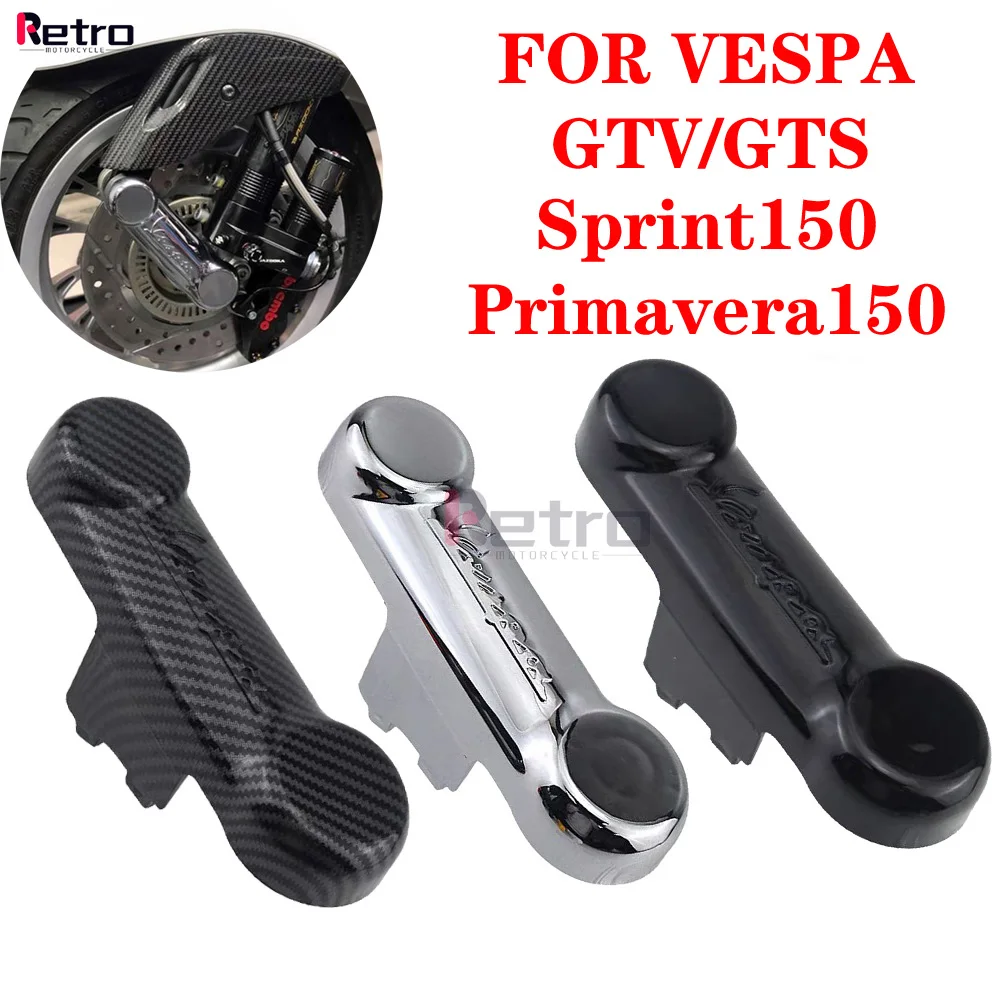 Cubierta de Amortiguador delantero para motocicleta, cubierta de suspensión de horquilla delantera para Primavera150 Sprint 150
Cubierta de Amortiguador delantero para motocicleta, cubierta de suspensión de horquilla delantera para Primavera150 Sprint 150