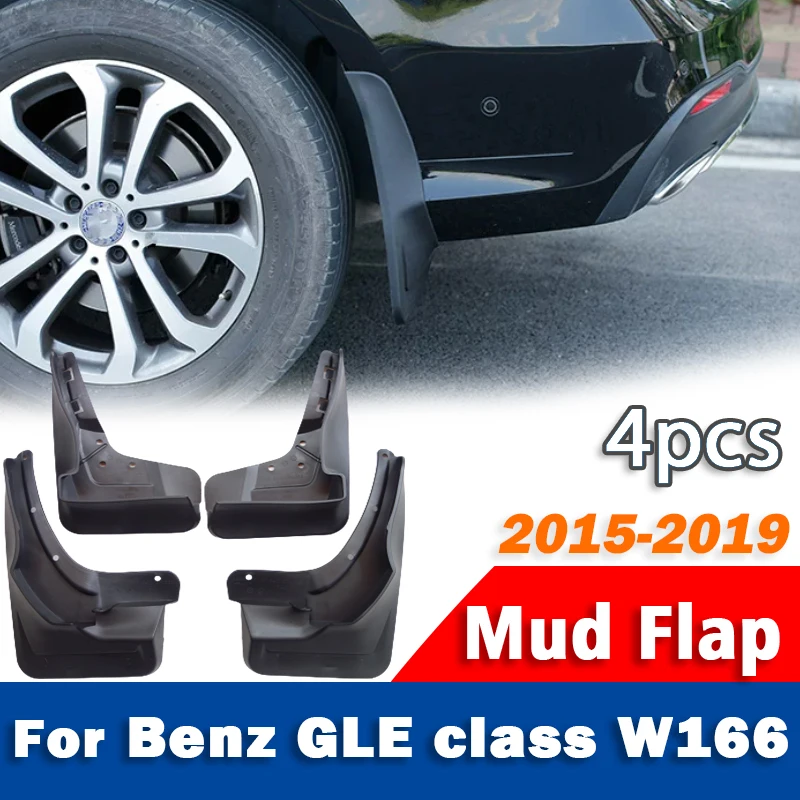 Брызговики для Mercedes-Benz GLE Class W166 GLE350 GLE300 GLE450, комплект из 4 штук, аксессуары для автомобиля
Брызговики для Mercedes-Benz GLE Class W166 GLE350 GLE300 GLE450, комплект из 4 штук, аксессуары для автомобиля