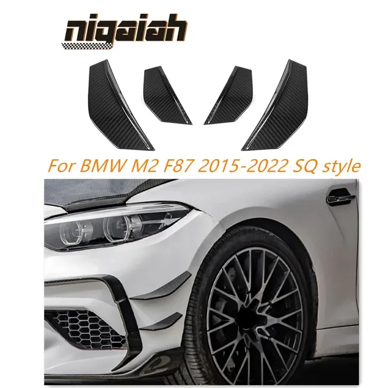 SQ style Dry Carbon Fiber Front Bumper Side Cover Splitter For BMW F87 M2 2015-2022 4pcs Car Splitter Body kit
SQ style Dry Carbon Fiber Front Bumper Side Cover Splitter For BMW F87 M2 2015-2022 4pcs Car Splitter Body kit