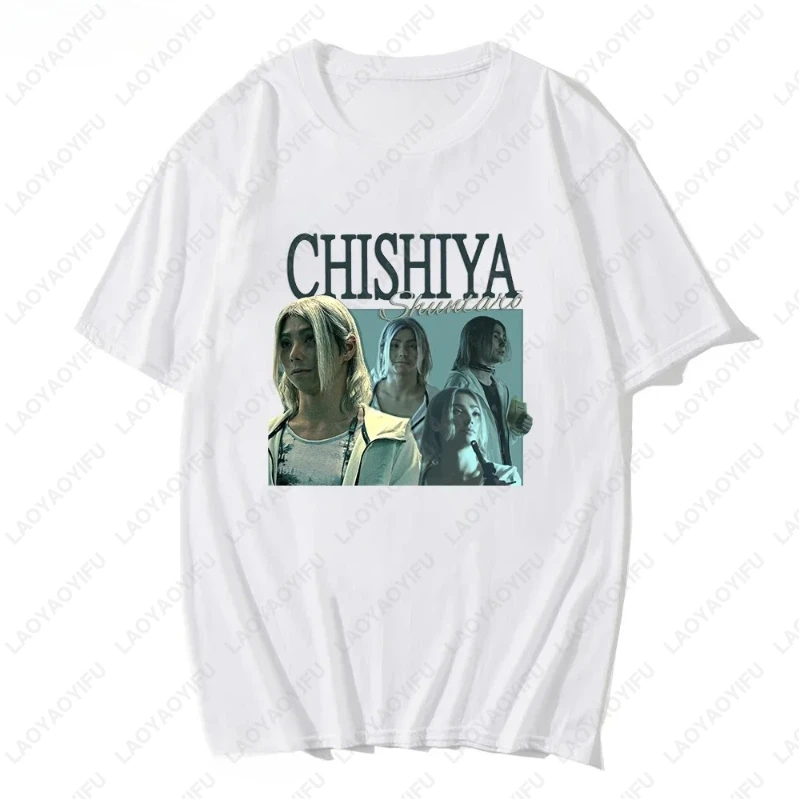 Anime Alice in Borderland TShirts Chishiya Printed Men Women Fashion Tops Cotton Y2k Clothes Summer All Match Fashion Tees Gift
Anime Alice in Borderland TShirts Chishiya Printed Men Women Fashion Tops Cotton Y2k Clothes Summer All Match Fashion Tees Gift