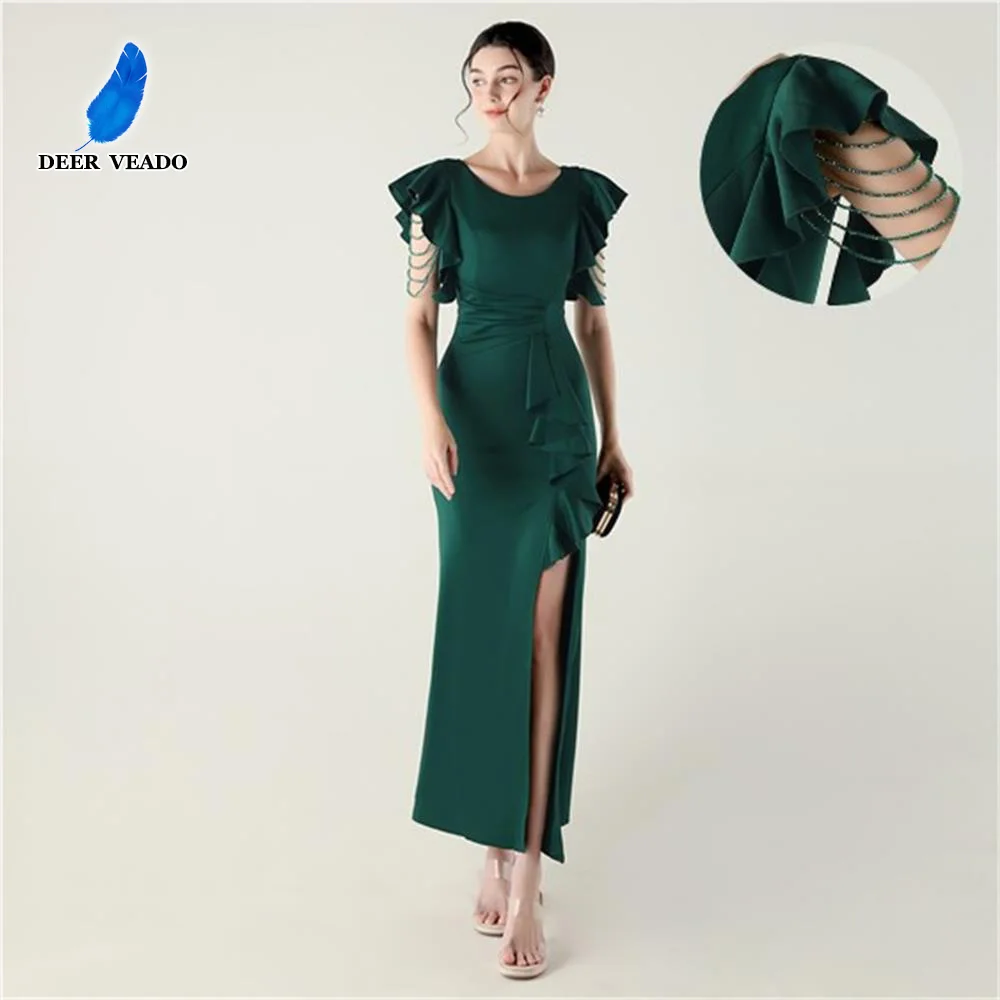 DEERVEADO Elegant Mermaid O Neck Cap Sleeves Evening Dress with Beads Women's Formal Dress Party Dresses Long Robe De Soiree
DEERVEADO Elegant Mermaid O Neck Cap Sleeves Evening Dress with Beads Women's Formal Dress Party Dresses Long Robe De Soiree