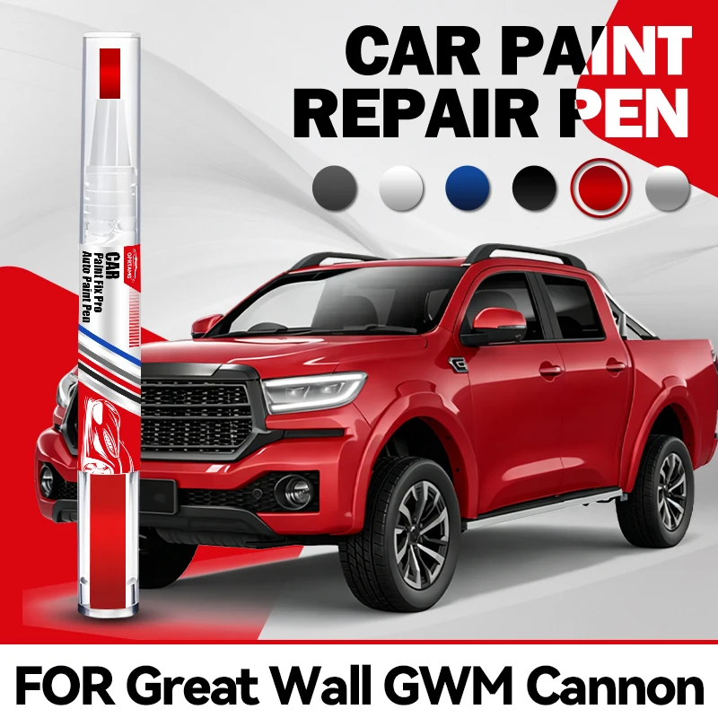 For Great Wall GWM Cannon Ute Car body paint pen acrylic paints automotive paint repair car detailing tools detailing auto
For Great Wall GWM Cannon Ute Car body paint pen acrylic paints automotive paint repair car detailing tools detailing auto