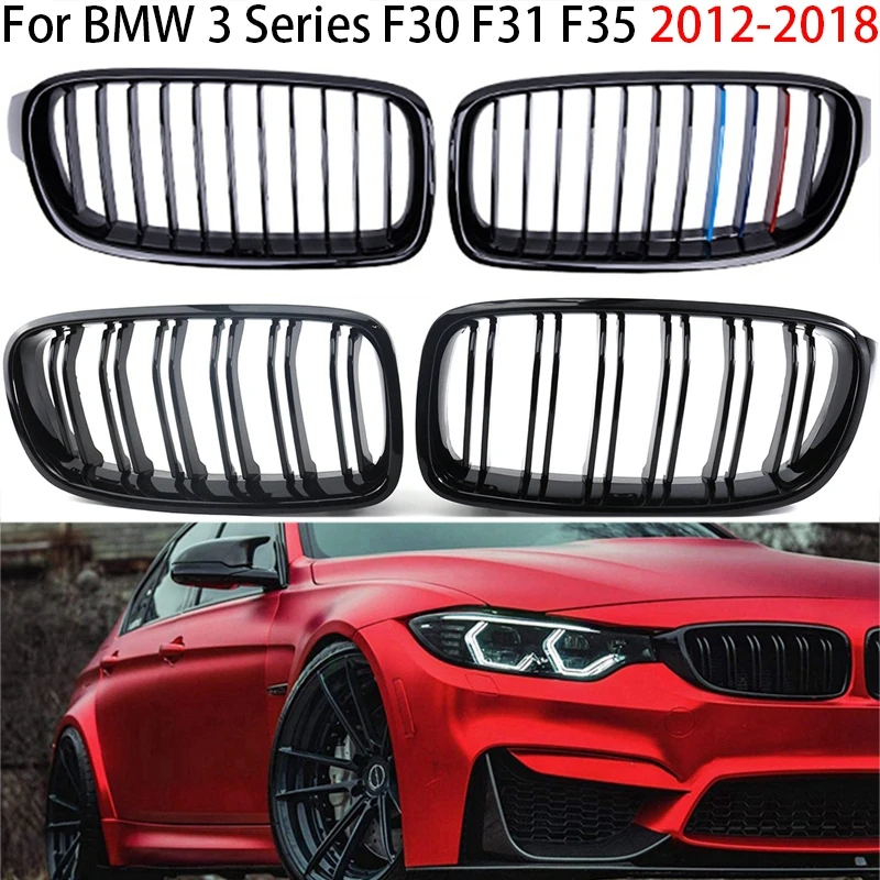 Car Front Kidney Grille Hood Front Bumper Radiator Grill For BMW 3 Series F30 F31 F35 M3 2012-2018 320i 325i 328i 330i 335i
Car Front Kidney Grille Hood Front Bumper Radiator Grill For BMW 3 Series F30 F31 F35 M3 2012-2018 320i 325i 328i 330i 335i