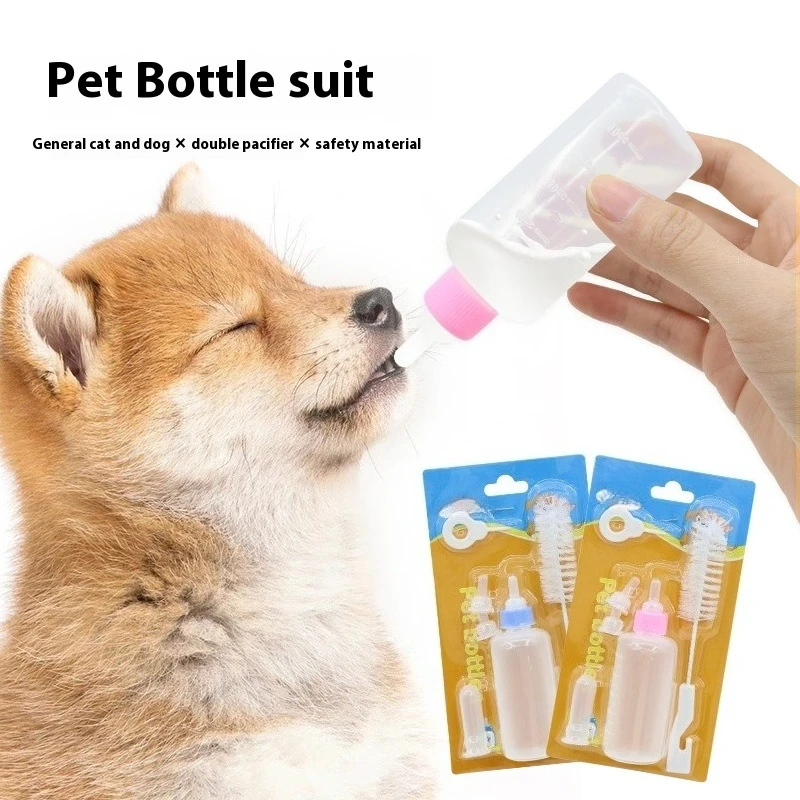 5-Piece Puppy Bottle Set – Includes 4 Pacifiers + Easy-Clean Bottle for Small Dogs Pet
5-Piece Puppy Bottle Set – Includes 4 Pacifiers + Easy-Clean Bottle for Small Dogs Pet