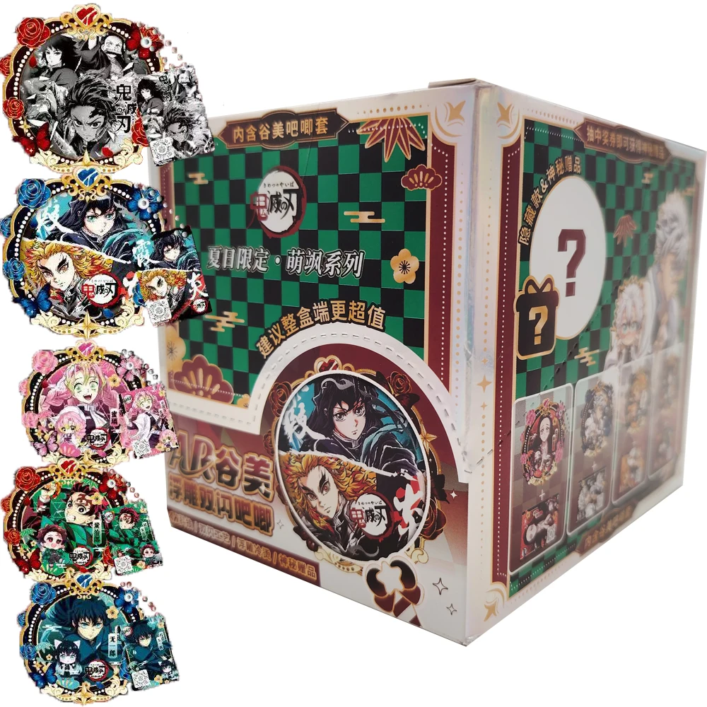 Hot Blooded Anime IP Demon Slayer AR Relief Badge for Children Highly Popular Character Unique Charm Collection Flash Card Gifts
Hot Blooded Anime IP Demon Slayer AR Relief Badge for Children Highly Popular Character Unique Charm Collection Flash Card Gifts