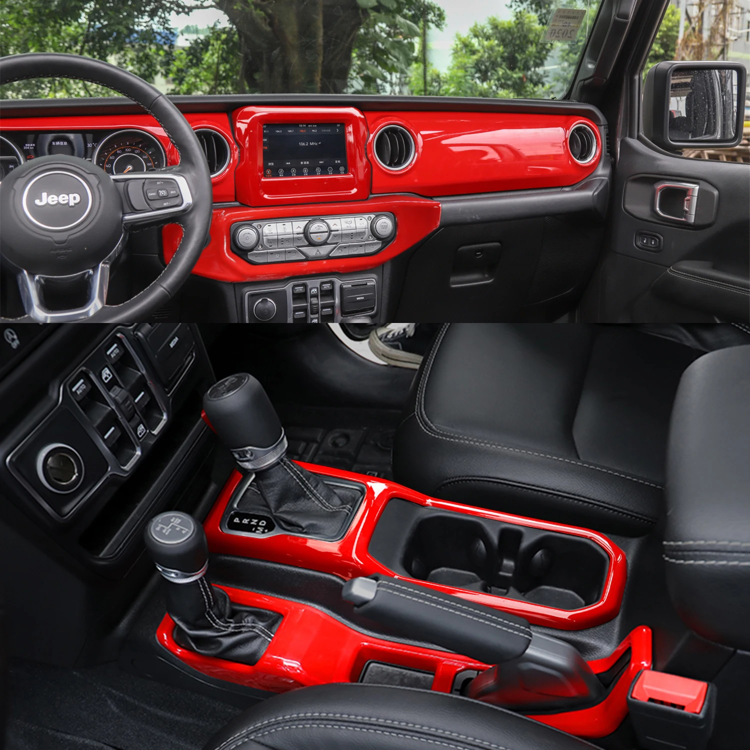 for Jeep Wrangler JL 2018-2023 Interior Center Console Gear Shift Panel Trim Cover 4WD Four Wheel Drive Cup Holder Panel Trim
for Jeep Wrangler JL 2018-2023 Interior Center Console Gear Shift Panel Trim Cover 4WD Four Wheel Drive Cup Holder Panel Trim