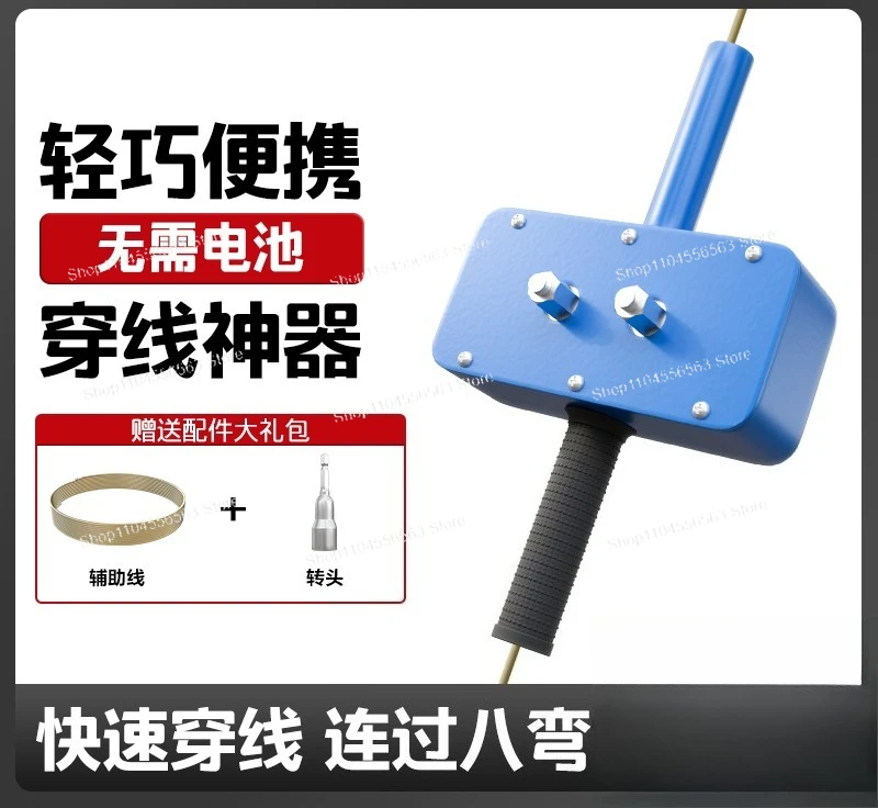 Semi-automatic threading machine auxiliary device - PVC concealed pipe threading tool
Semi-automatic threading machine auxiliary device - PVC concealed pipe threading tool