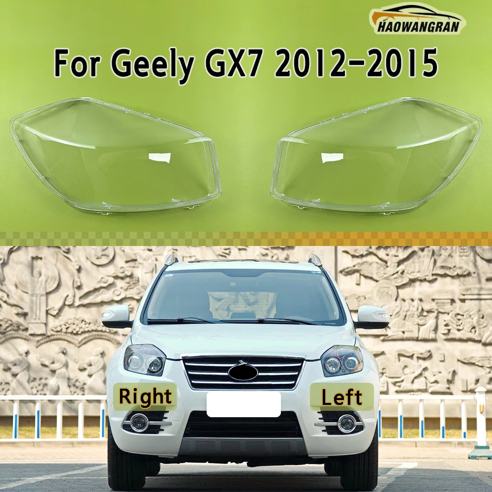 Для Geely GX7 2012 2013 2014 2015, корпус фары, прозрачная линза, плексиглас, замена оригинального абажура
Для Geely GX7 2012 2013 2014 2015, корпус фары, прозрачная линза, плексиглас, замена оригинального абажура