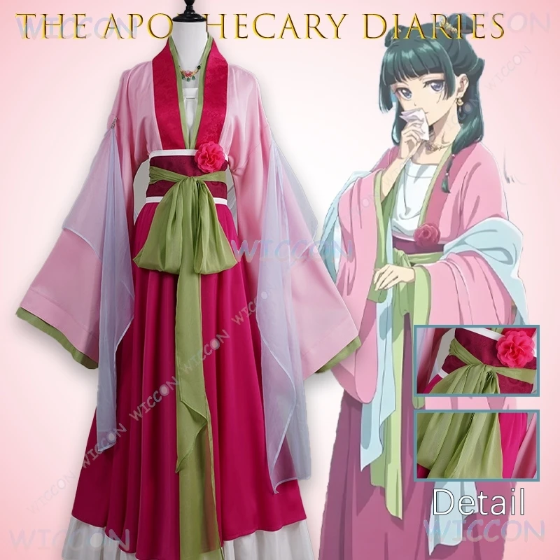 The Apothecary Diaries Maomao Red Dress Cosplay Costume Girl Elegant Palace Gown Chinese Hanfu Anime Manga Pharmacist
The Apothecary Diaries Maomao Red Dress Cosplay Costume Girl Elegant Palace Gown Chinese Hanfu Anime Manga Pharmacist 