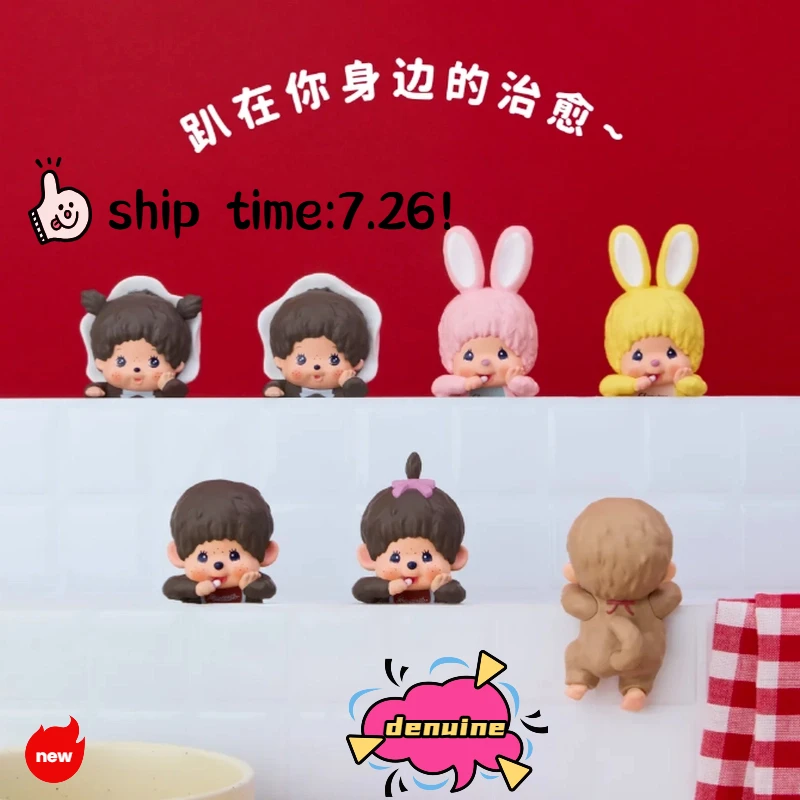 new Genuine Monchichi Sonny Angel hippers Series Blind Box Collect Mini Figure Cute Sakura Desktop Decor Kid Birthday Gift
new Genuine Monchichi Sonny Angel hippers Series Blind Box Collect Mini Figure Cute Sakura Desktop Decor Kid Birthday Gift