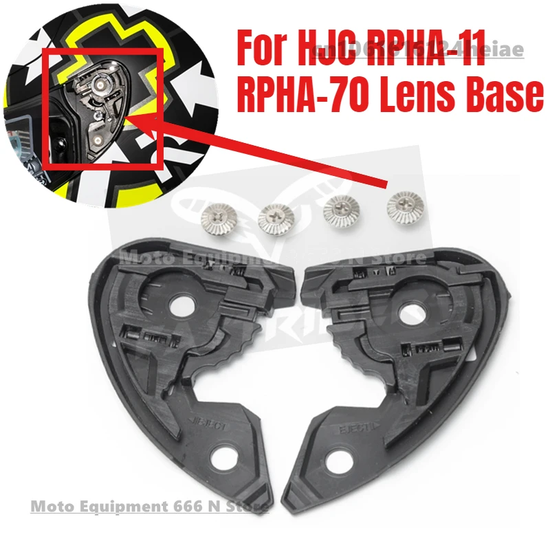 HJC Hj-26 Зубчатая пластина подходит для HJC RPHA-11 RPHA-70 Основание объектива Зубчатые аксессуары
HJC Hj-26 Зубчатая пластина подходит для HJC RPHA-11 RPHA-70 Основание объектива Зубчатые аксессуары
