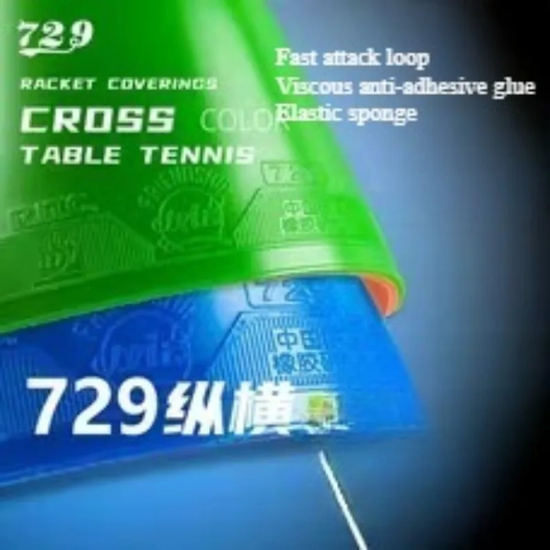 Friendship 729 Cross Purple Blue Green Table Tennis Rubber Tacky Pimples-in Ping Pong Color Rubber with ITTF Approved
Friendship 729 Cross Purple Blue Green Table Tennis Rubber Tacky Pimples-in Ping Pong Color Rubber with ITTF Approved