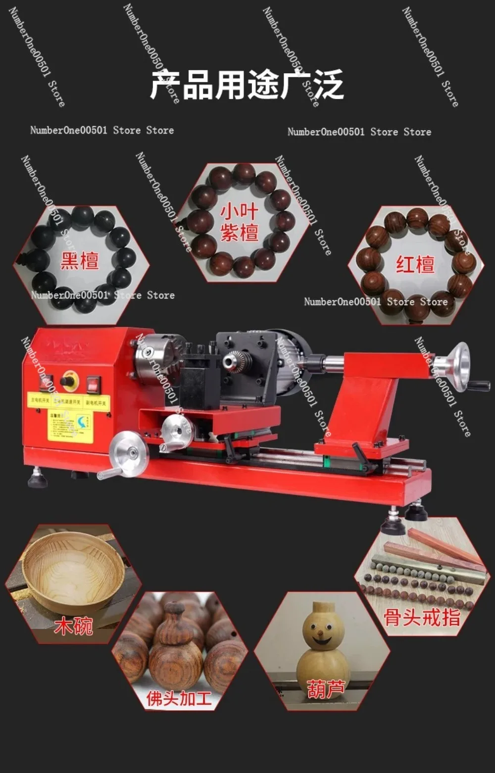 TC360 360 Manual Mini Bead Lathe Wood Turning Machine for Prayer Beads
TC360 360 Manual Mini Bead Lathe Wood Turning Machine for Prayer Beads