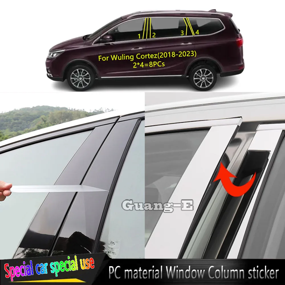For Wuling Cortez 2018 2019 2020 2021 2022 2023 Car TPU/Glossy Mirror Pillar Post Cover Door Trim Window Decorative Sticker
For Wuling Cortez 2018 2019 2020 2021 2022 2023 Car TPU/Glossy Mirror Pillar Post Cover Door Trim Window Decorative Sticker